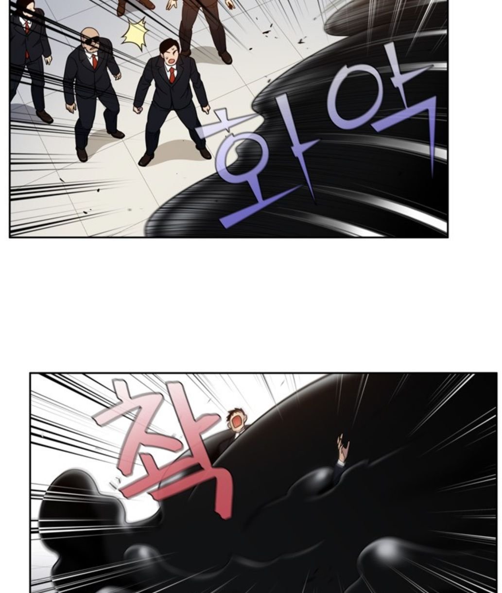 Page 23 of Chapter 423