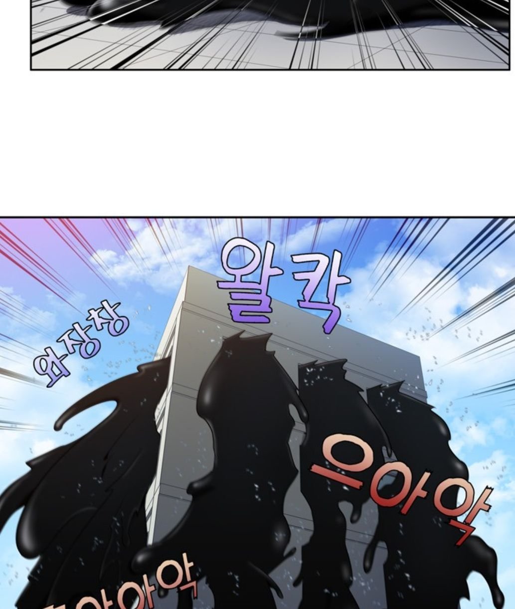 Page 24 of Chapter 423