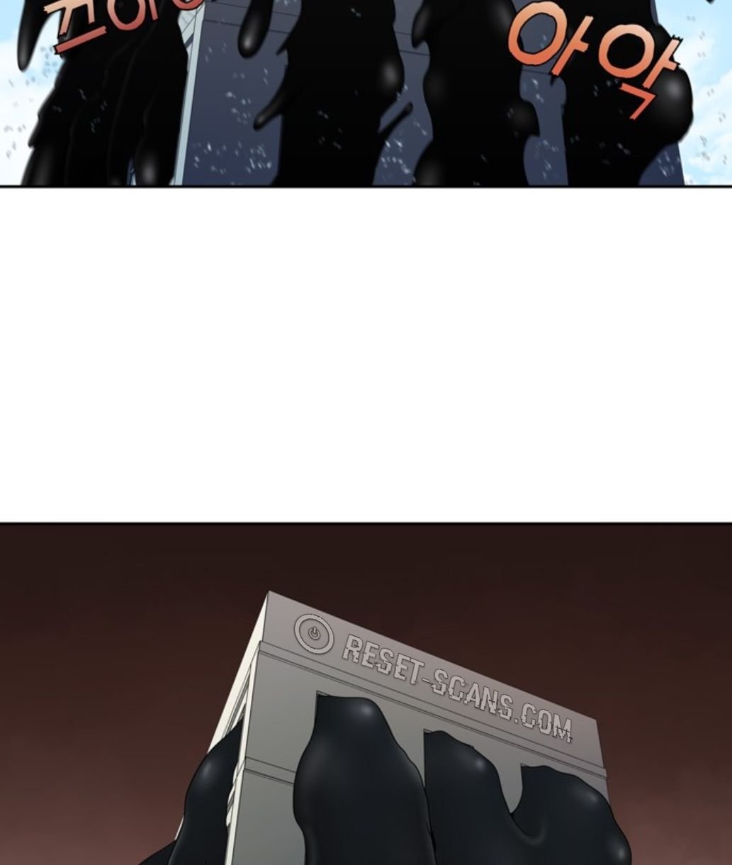 Page 25 of Chapter 423