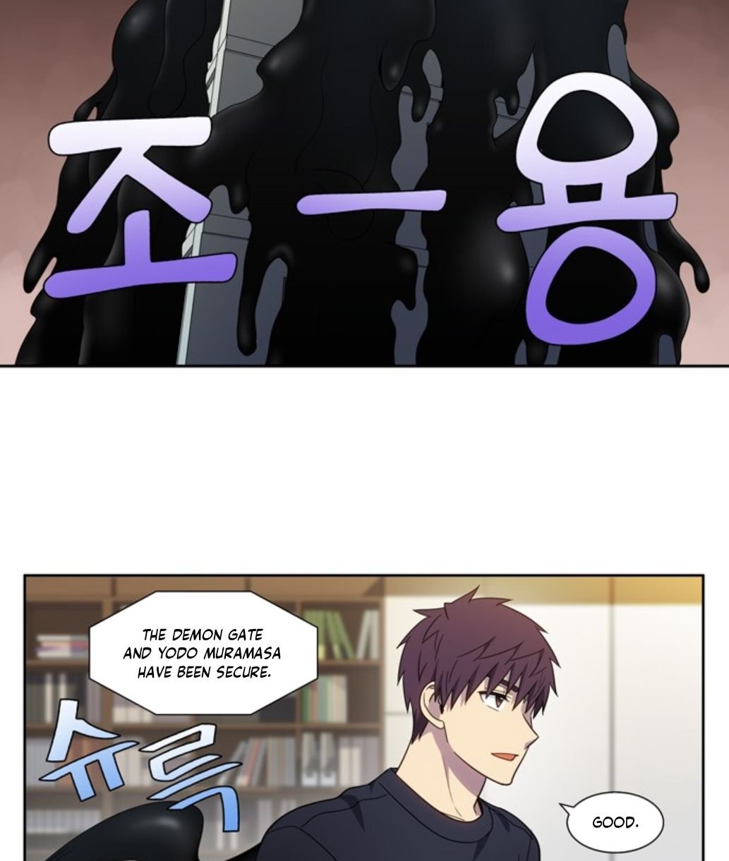 Page 26 of Chapter 423