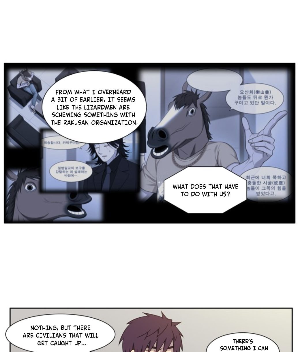 Page 28 of Chapter 423