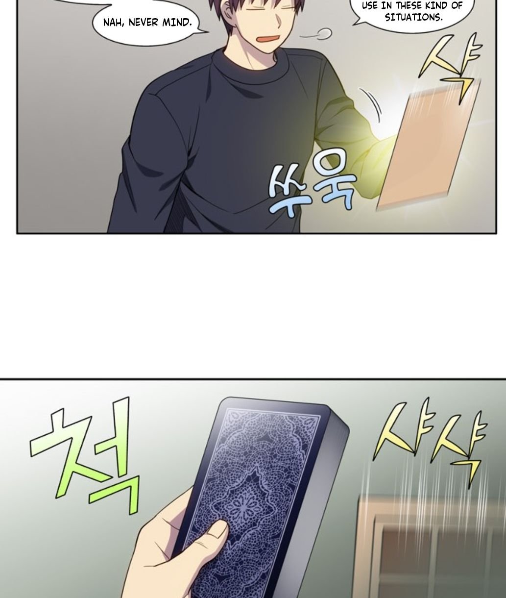 Page 29 of Chapter 423