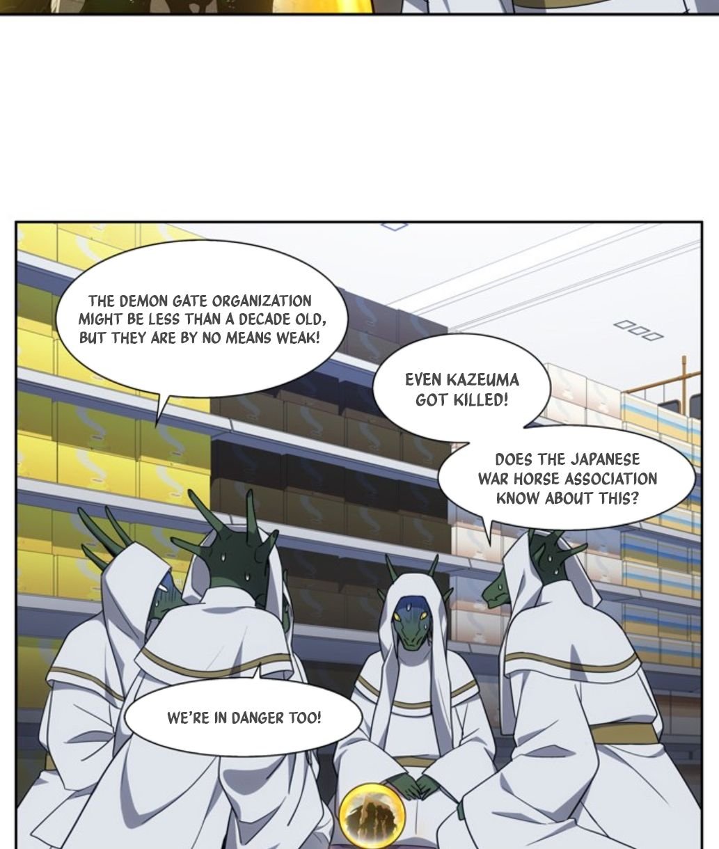 Page 35 of Chapter 423