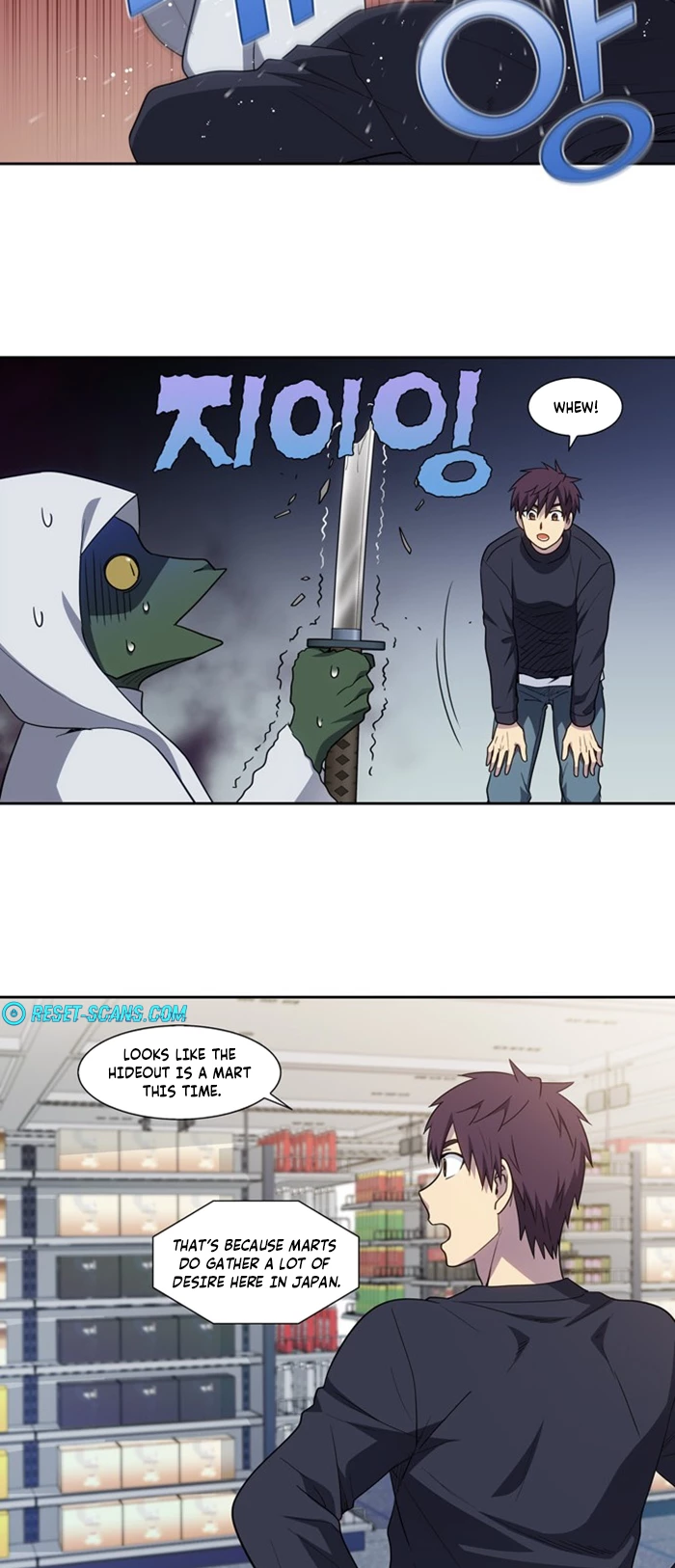 Page 7 of Chapter 424