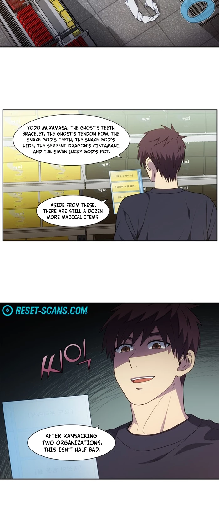 Page 12 of Chapter 424