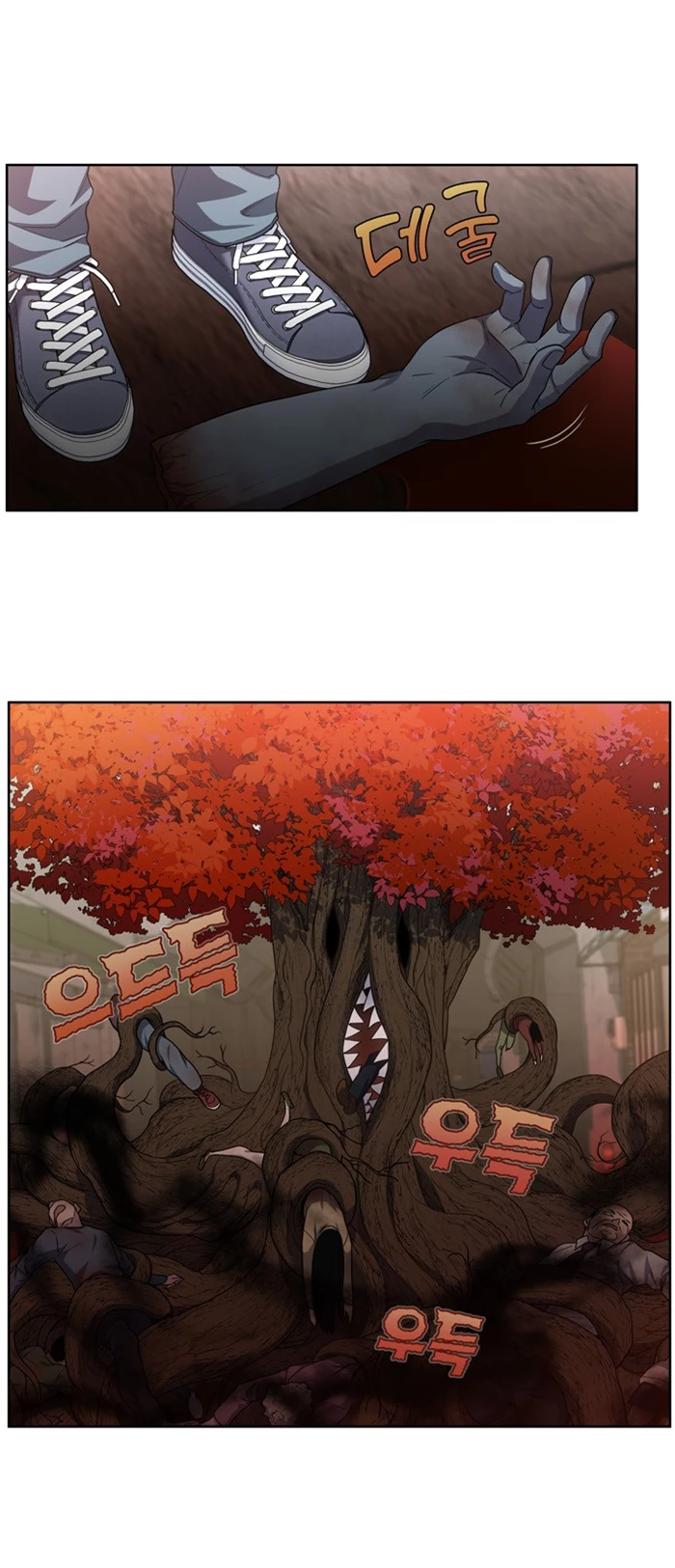 Page 15 of Chapter 424