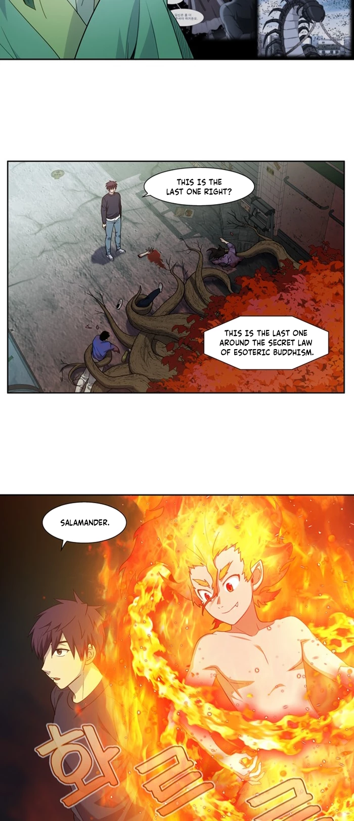 Page 17 of Chapter 424