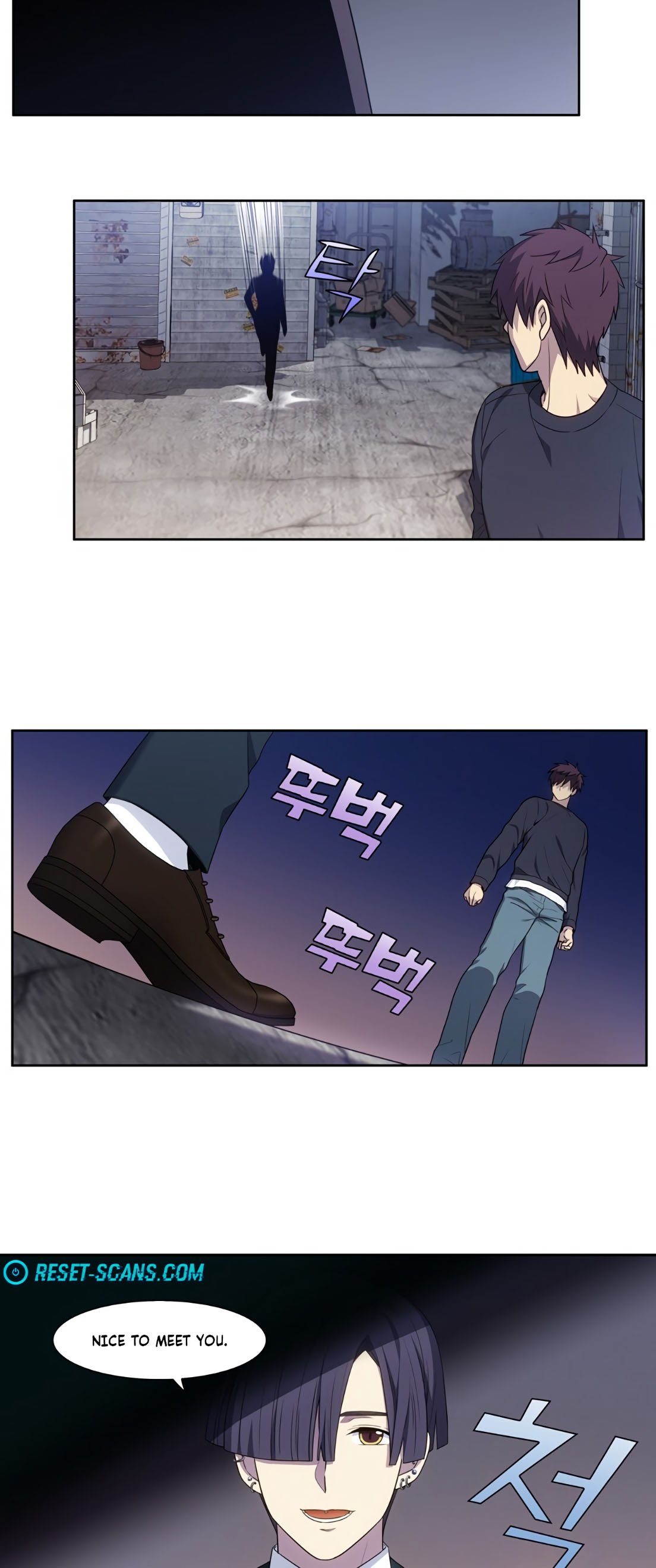 Page 7 of Chapter 425