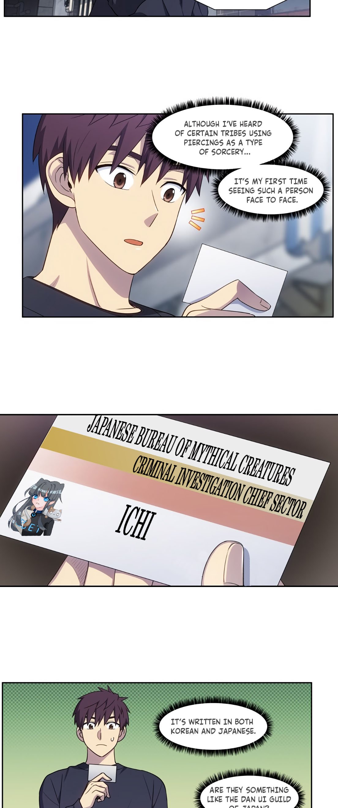 Page 9 of Chapter 425