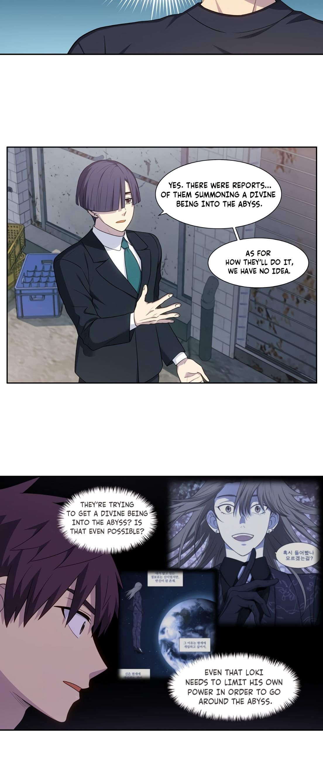 Page 2 of Chapter 426