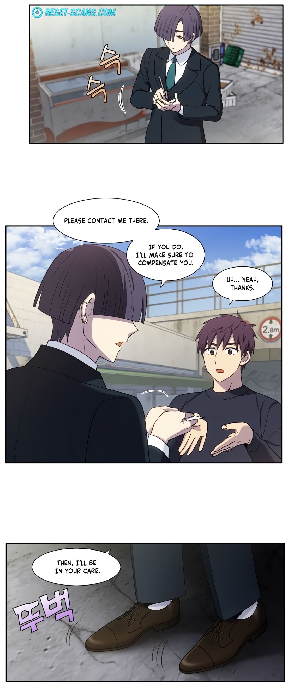 Page 5 of Chapter 426