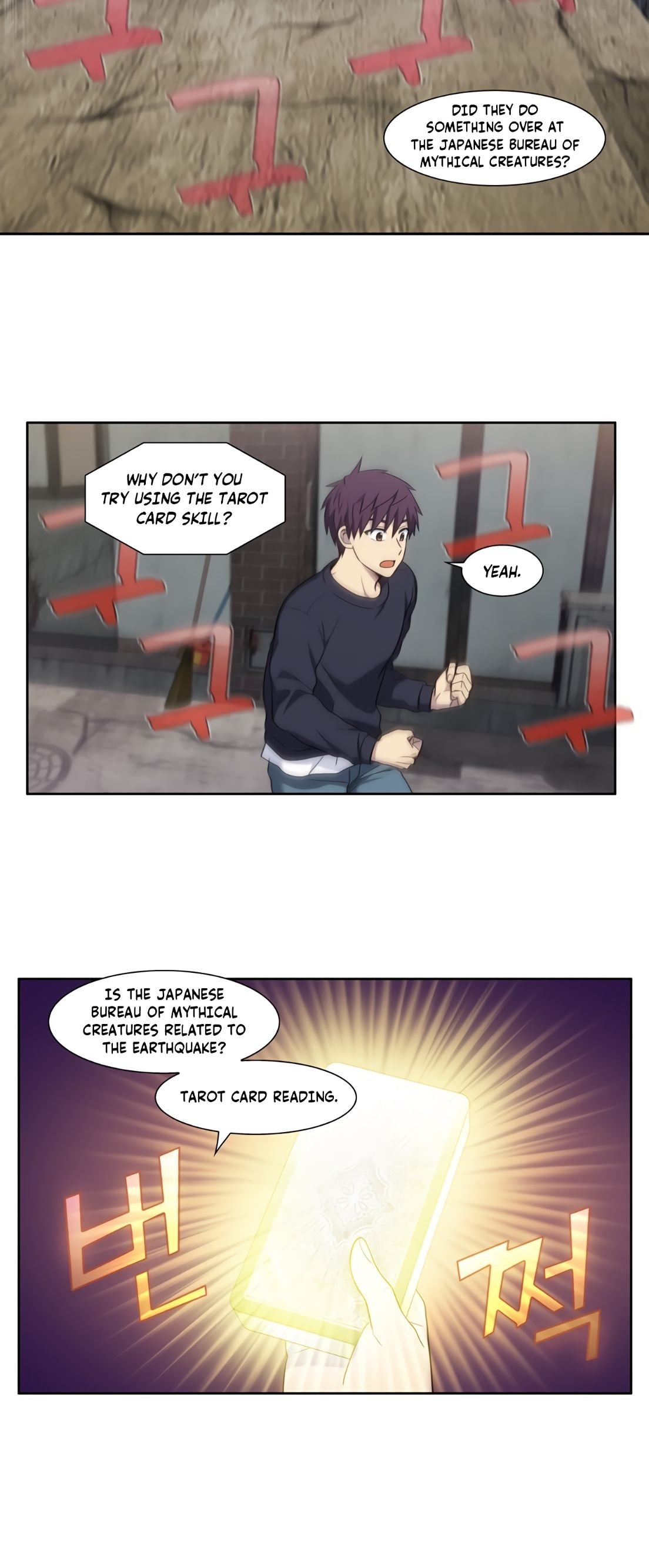 Page 9 of Chapter 426