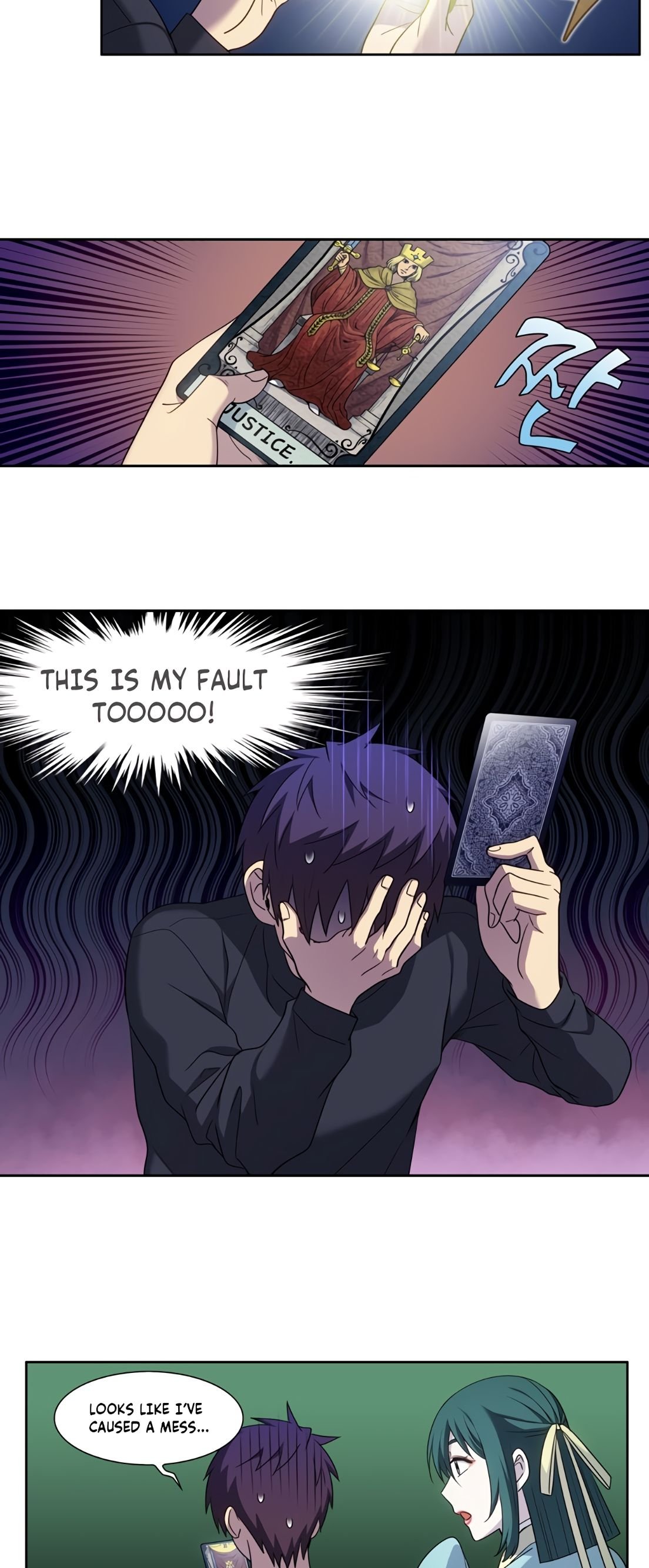 Page 13 of Chapter 426