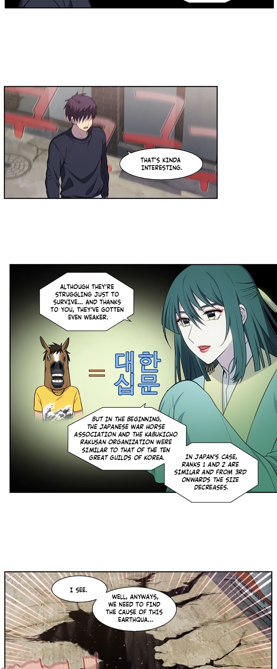 Page 15 of Chapter 426