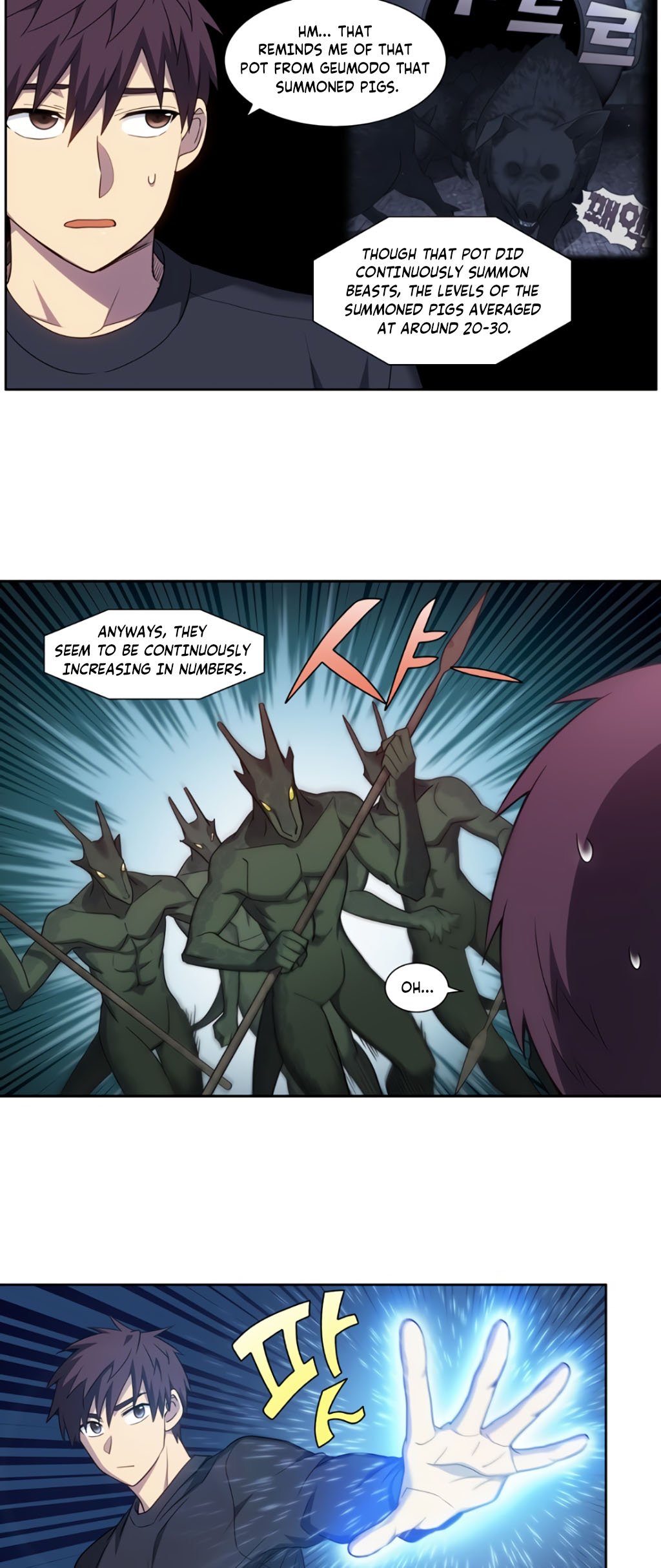 Page 4 of Chapter 427
