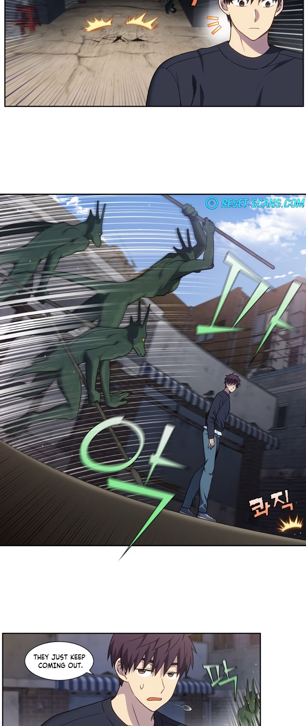 Page 8 of Chapter 427