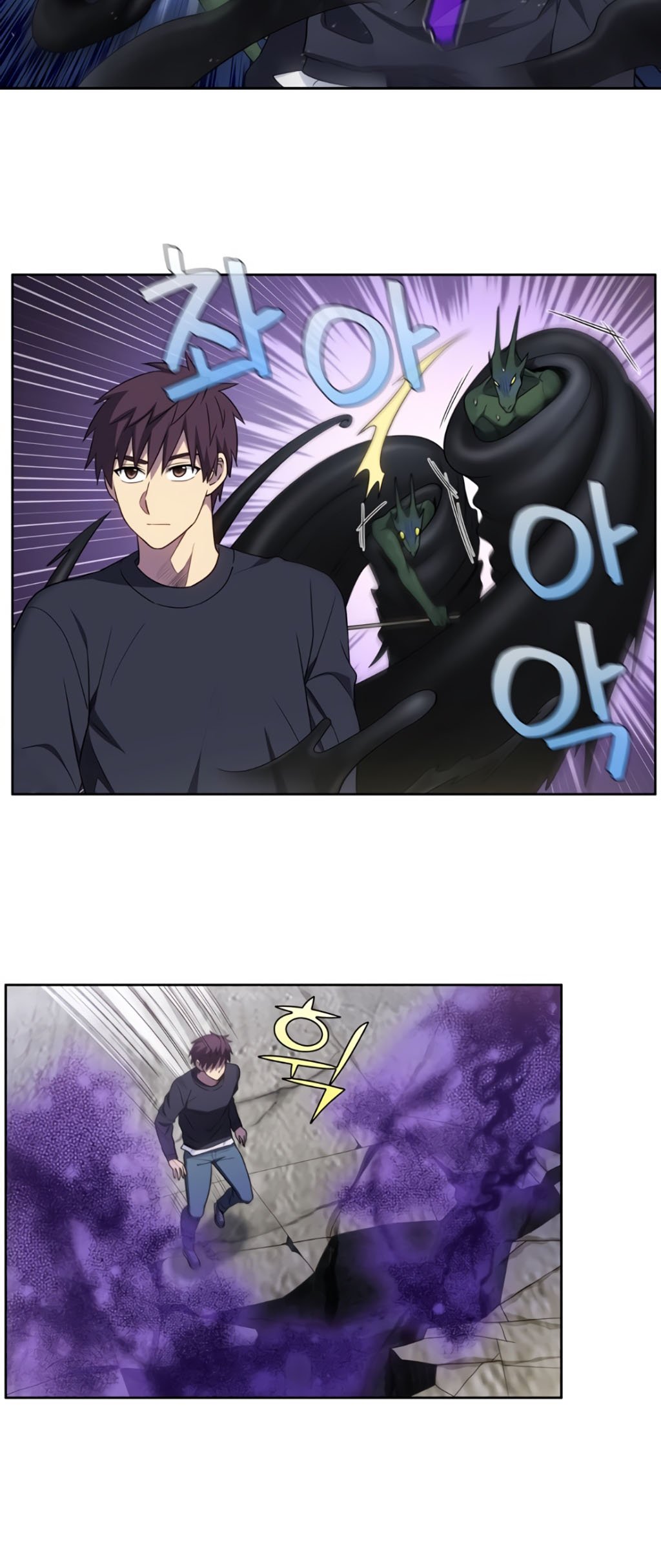 Page 10 of Chapter 427