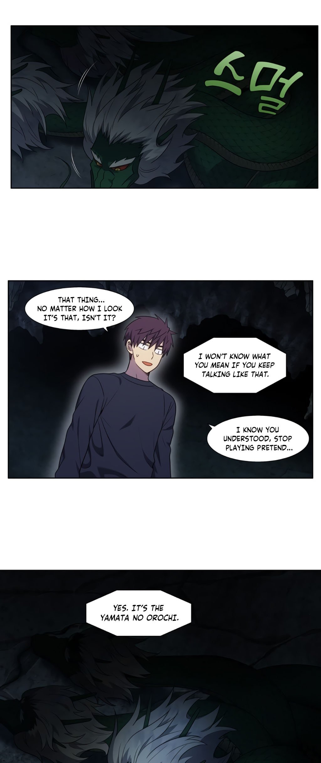 Page 13 of Chapter 427