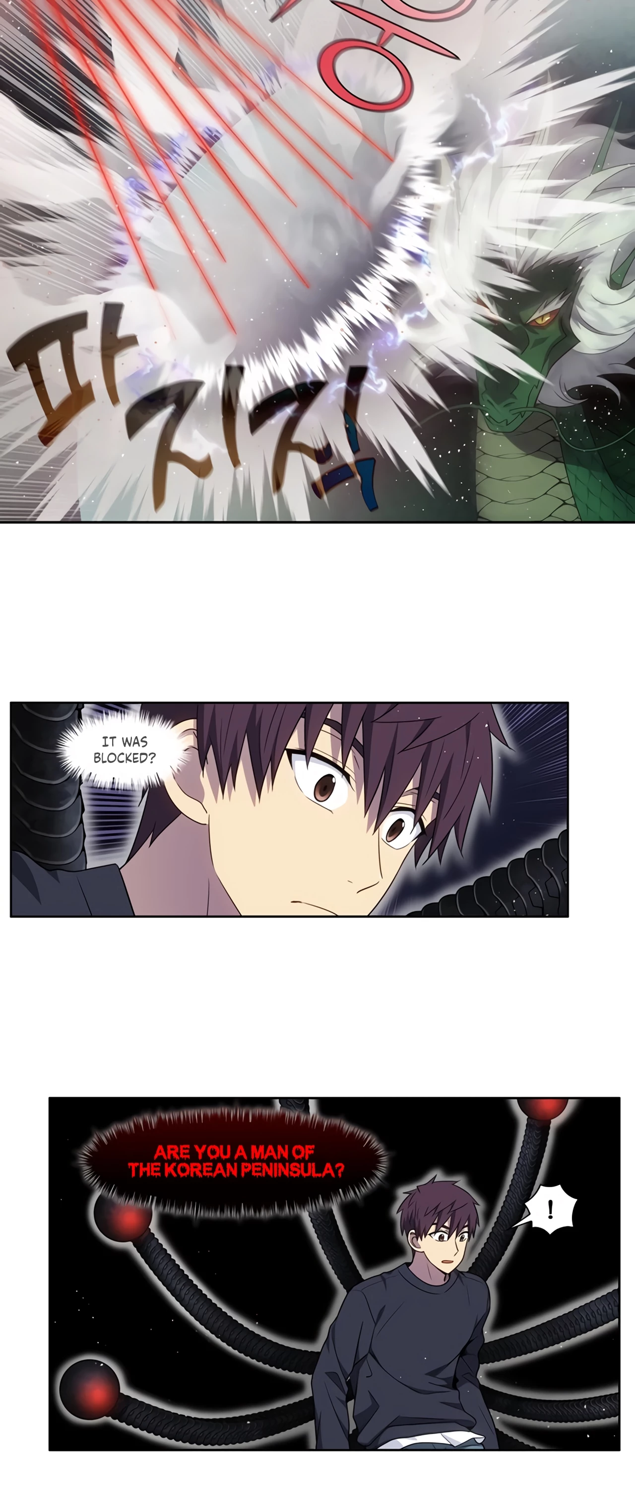 Page 5 of Chapter 428