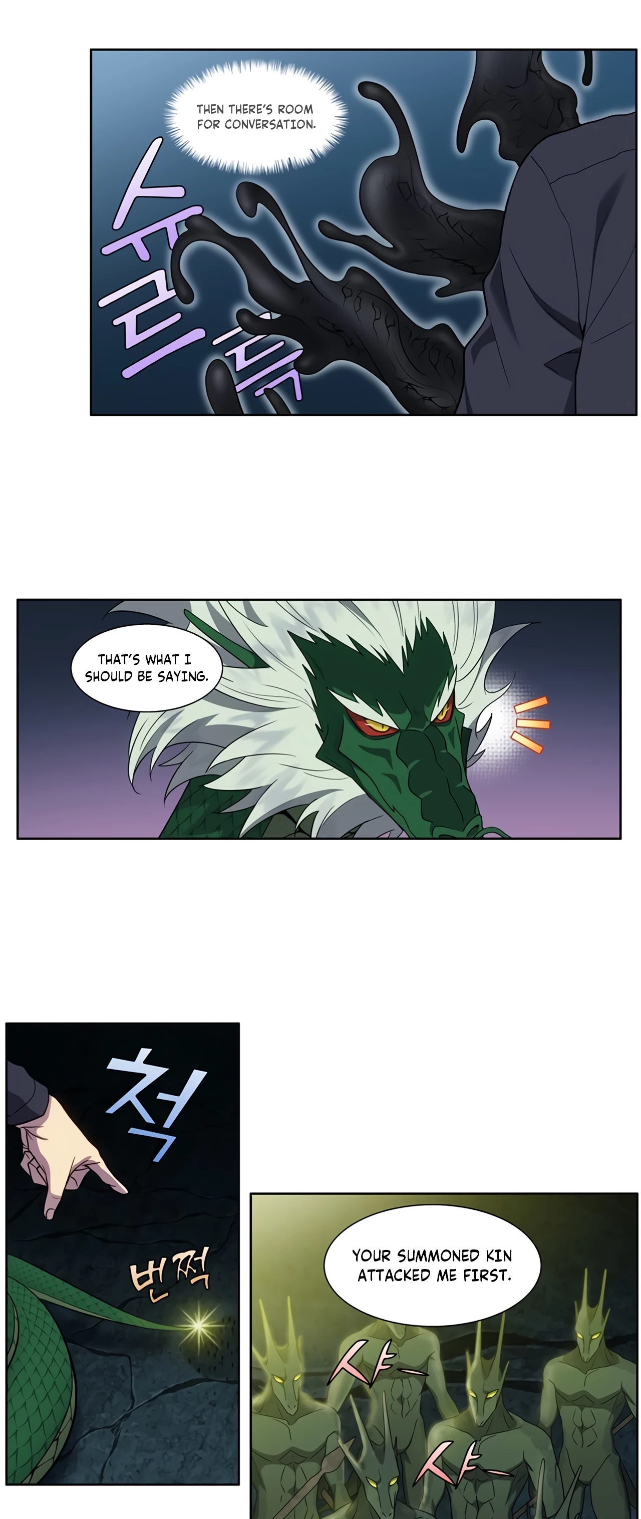 Page 8 of Chapter 428