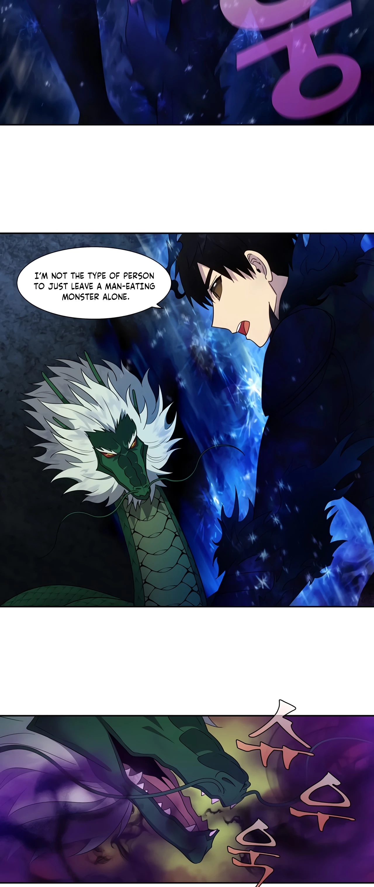 Page 14 of Chapter 428