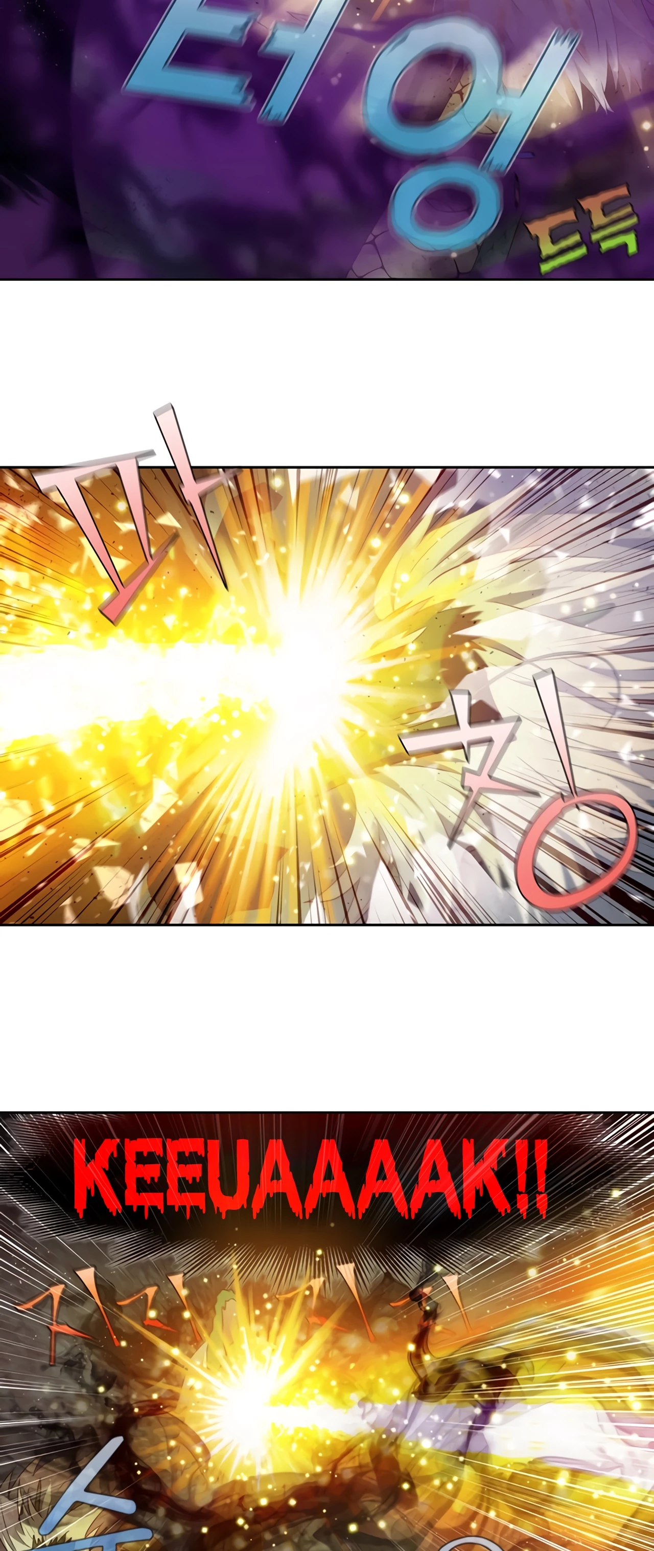 Page 17 of Chapter 428