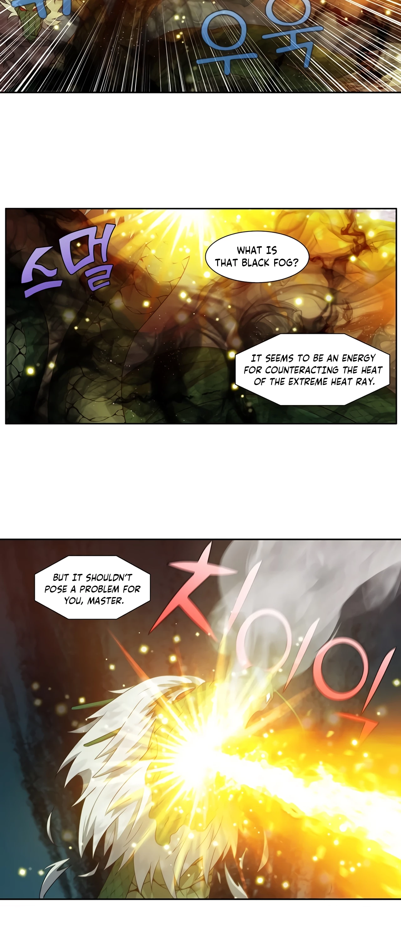 Page 18 of Chapter 428