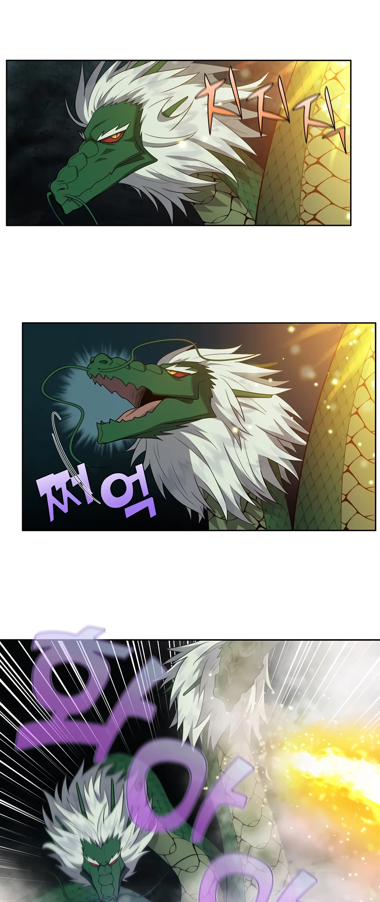 Page 19 of Chapter 428