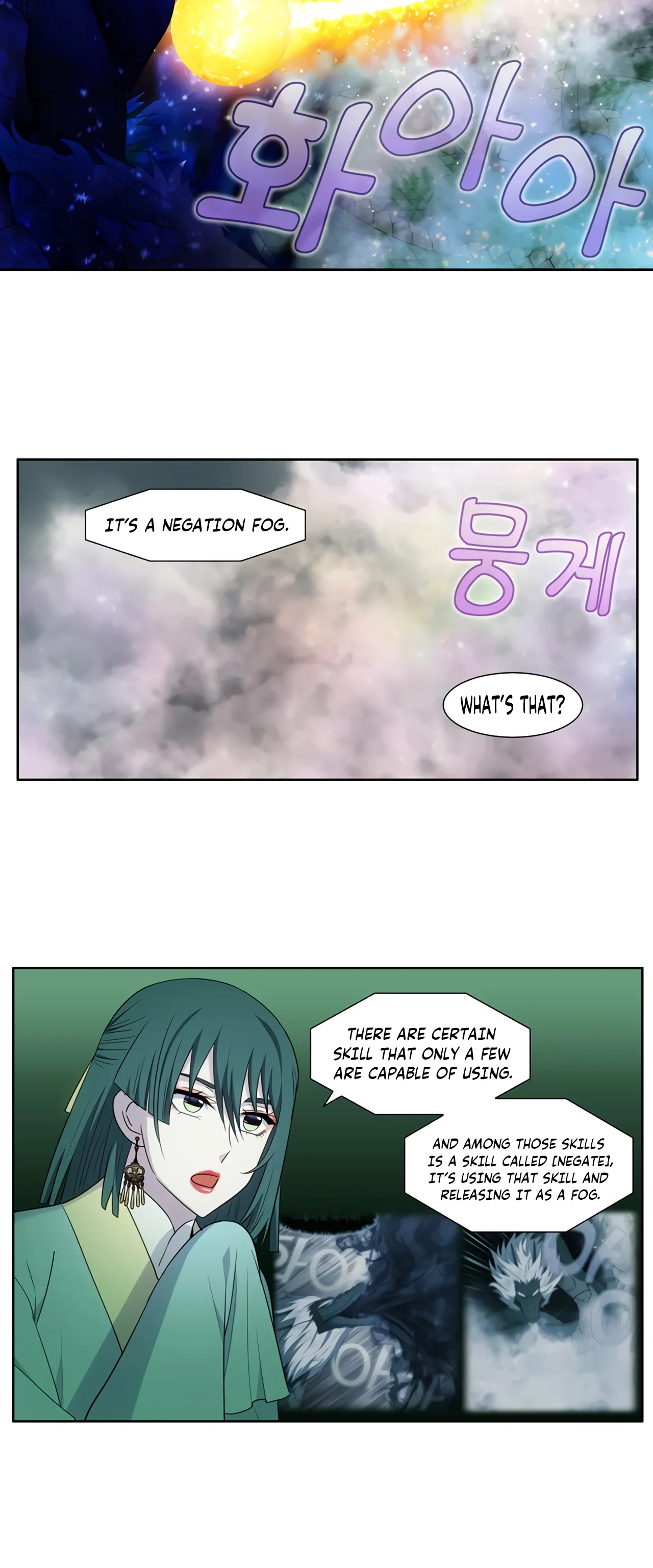 Page 2 of Chapter 429