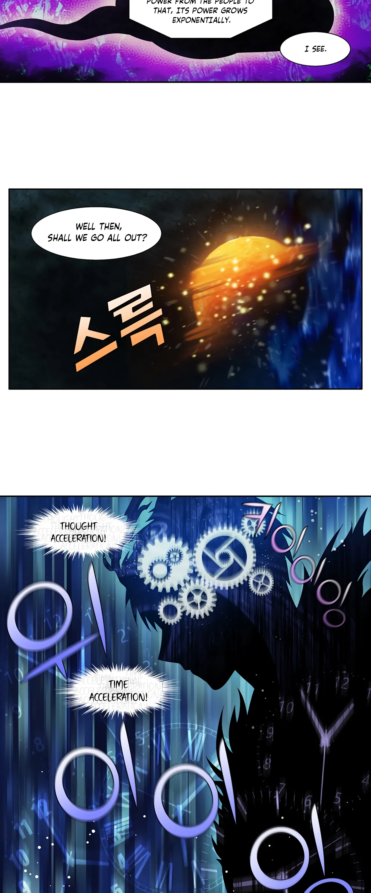 Page 6 of Chapter 429
