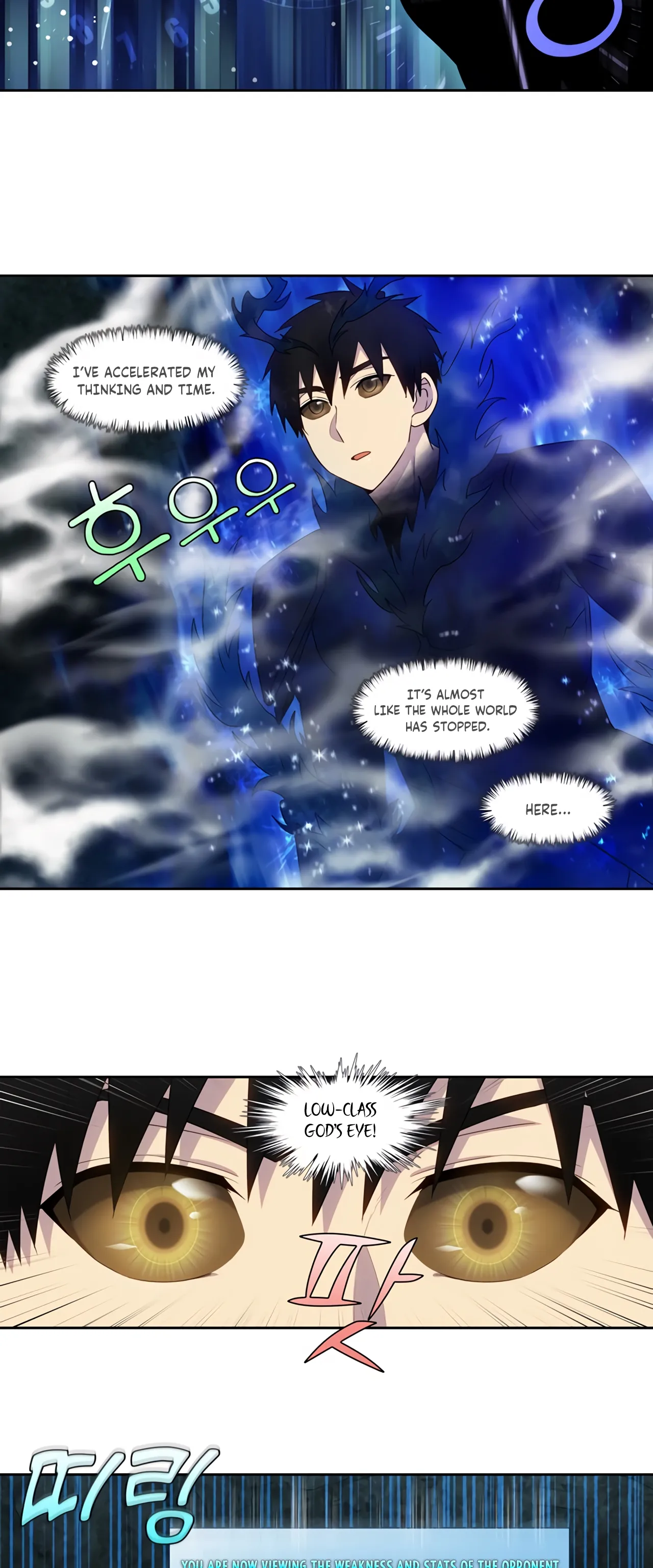 Page 7 of Chapter 429
