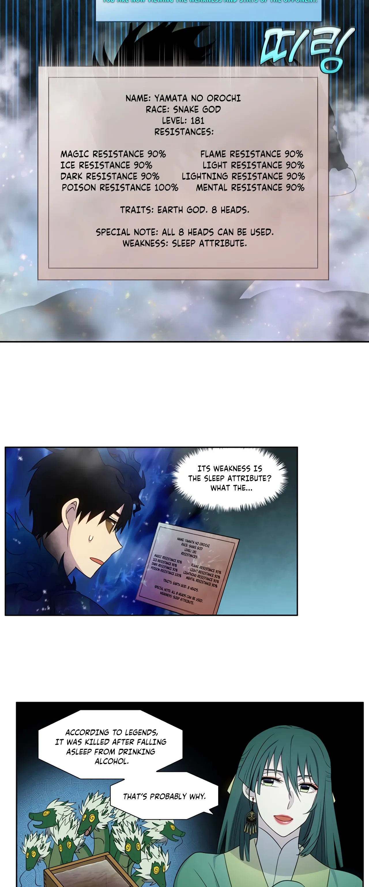 Page 8 of Chapter 429