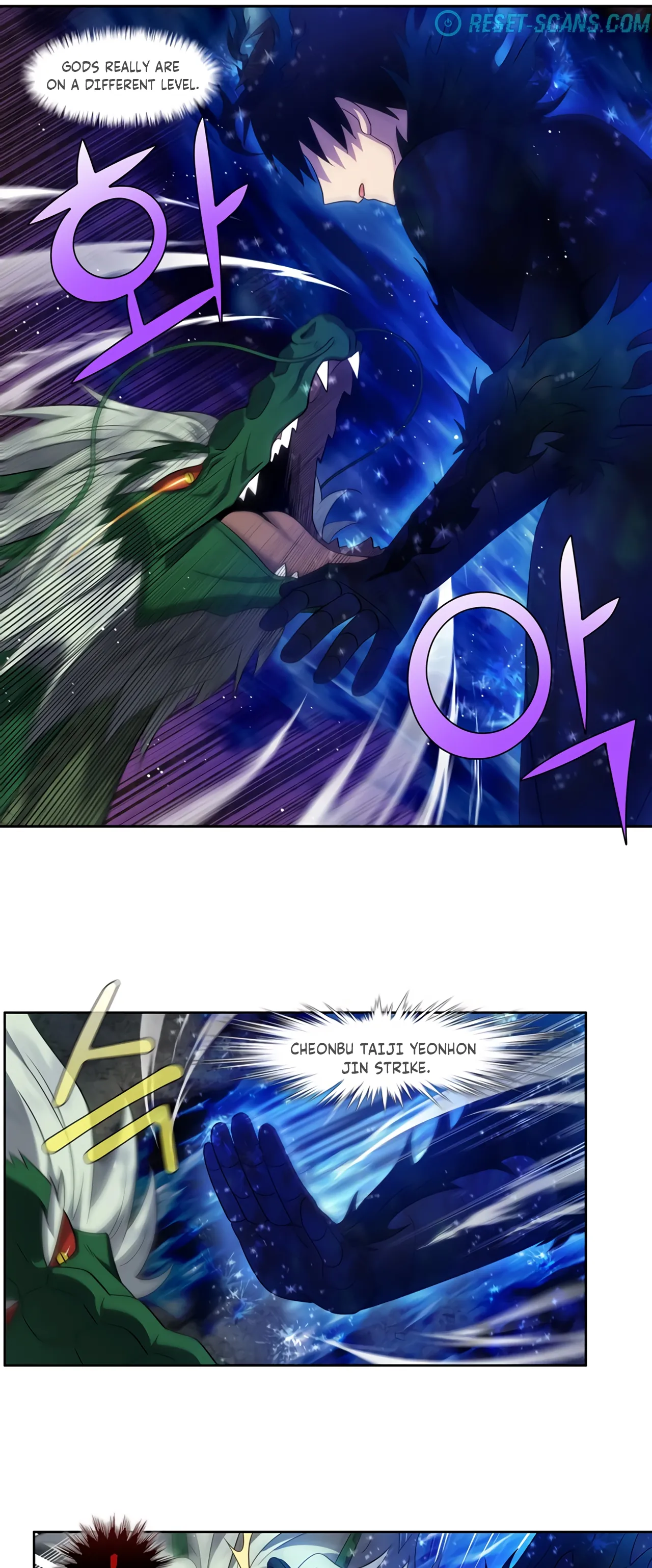 Page 15 of Chapter 429