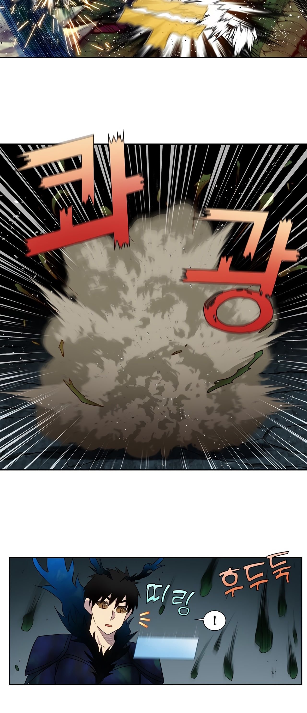 Page 8 of Chapter 430