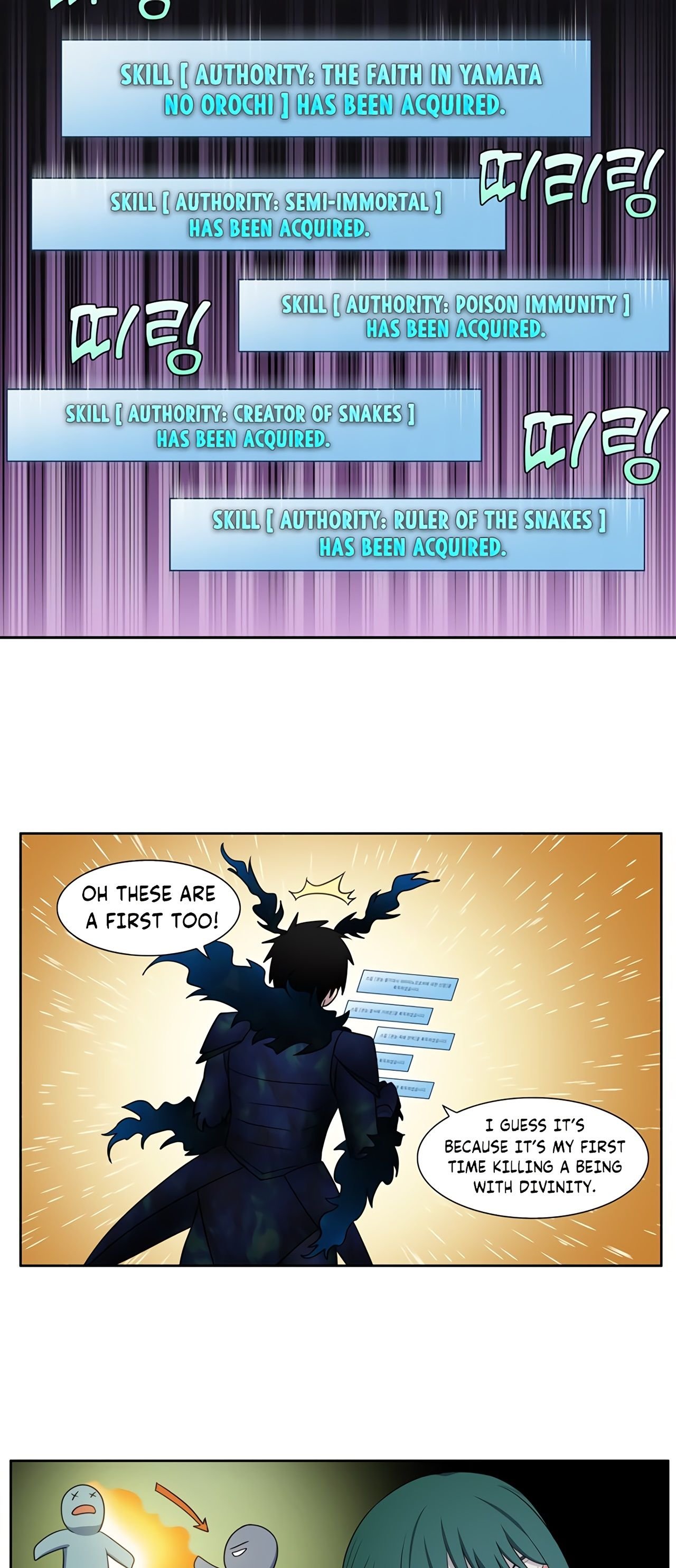 Page 12 of Chapter 430