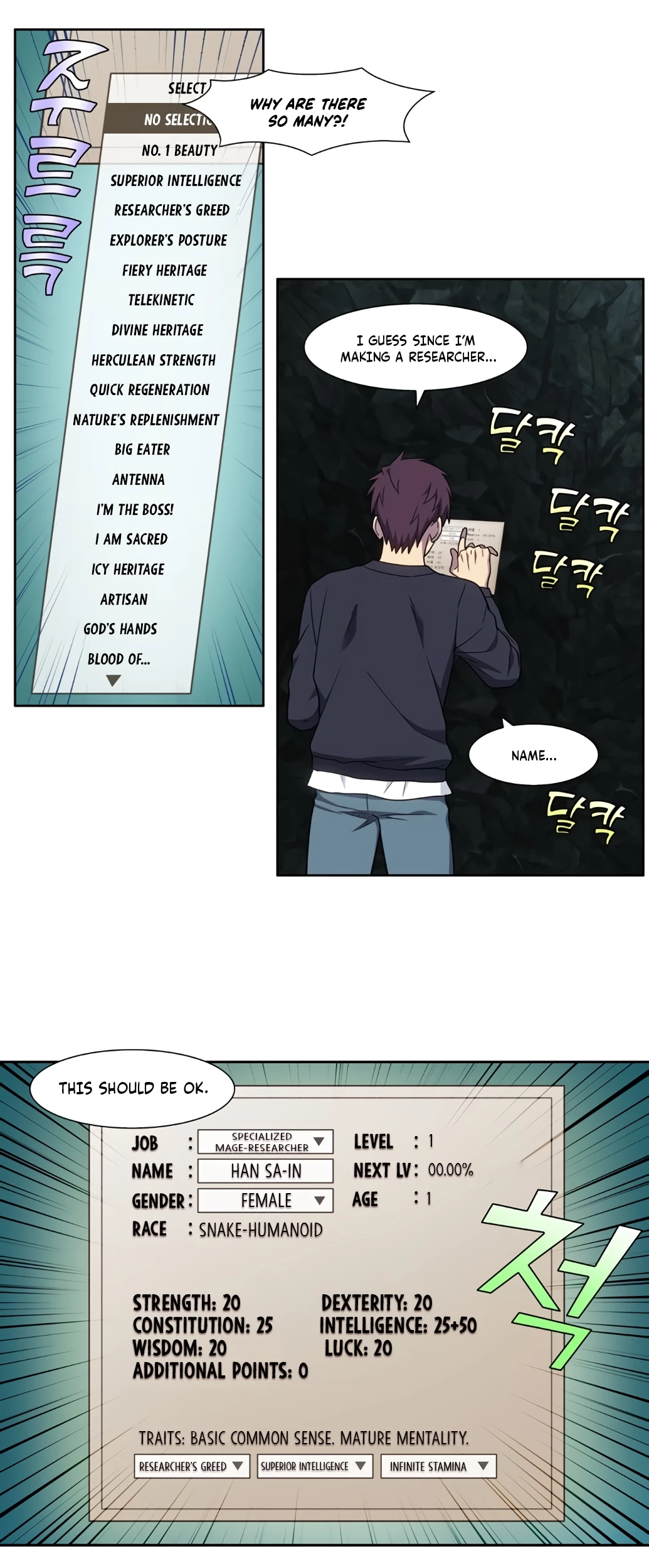 Page 4 of Chapter 431