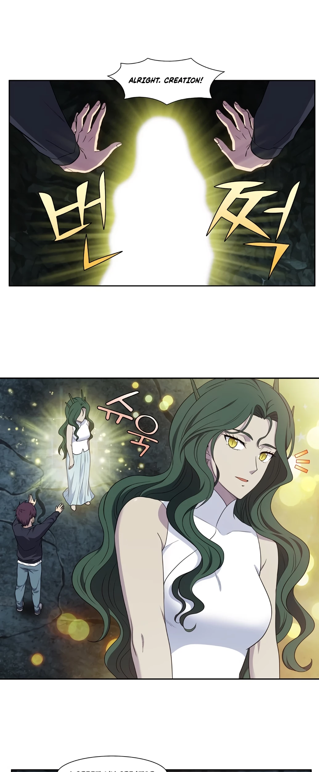 Page 5 of Chapter 431