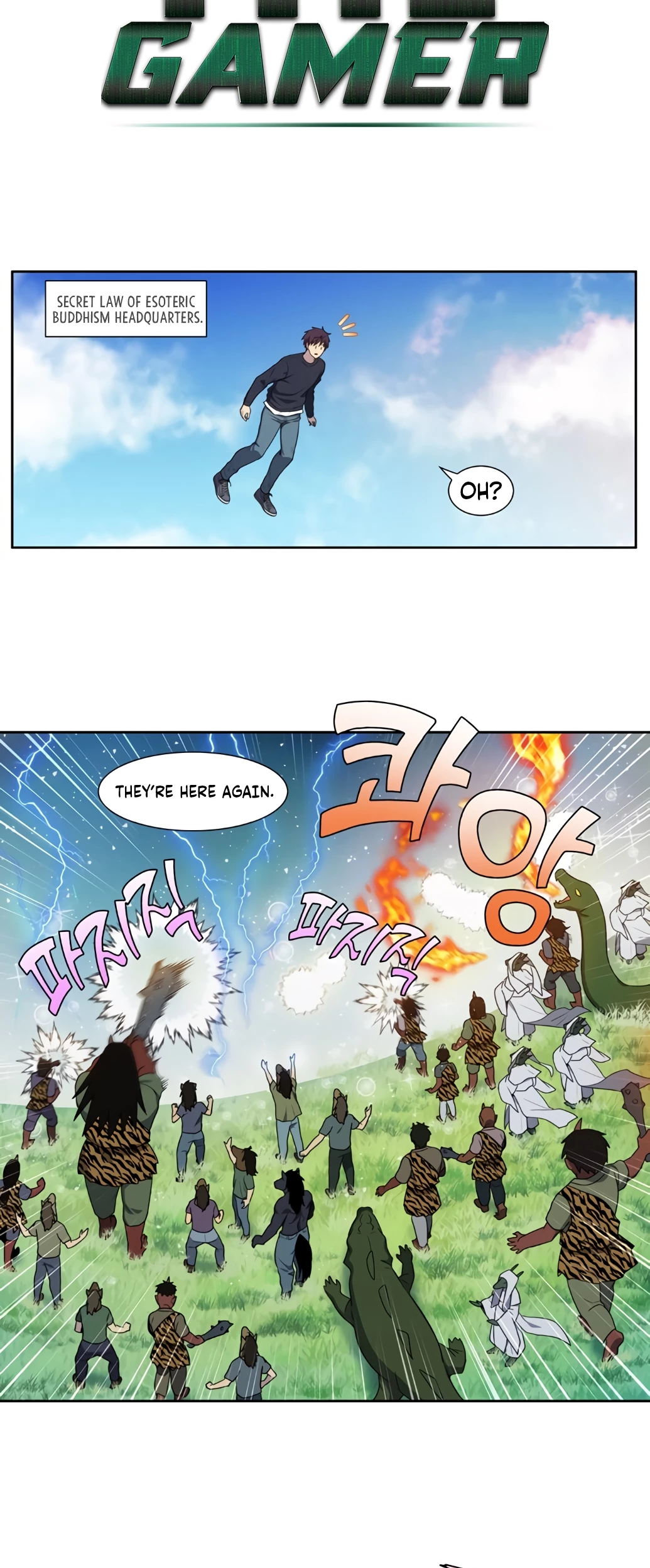 Page 10 of Chapter 431