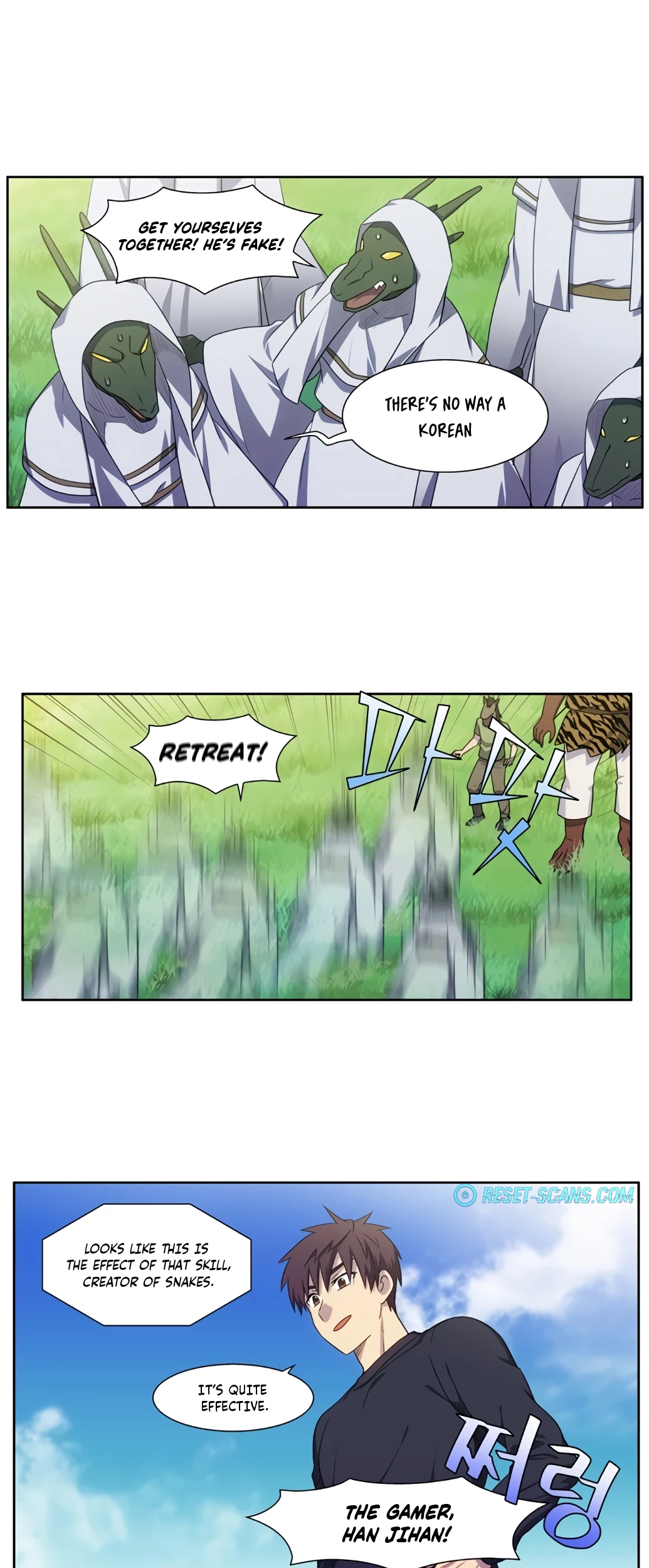 Page 14 of Chapter 431