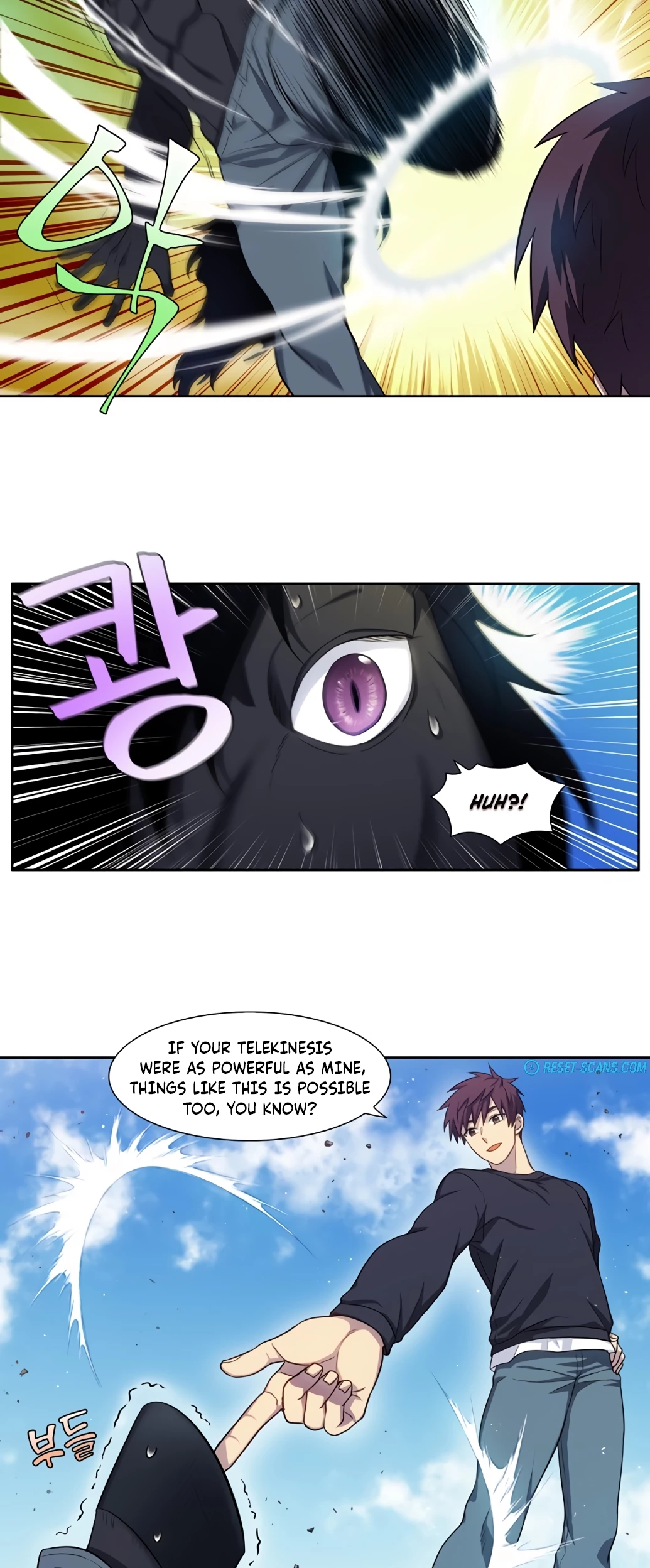 Page 17 of Chapter 431