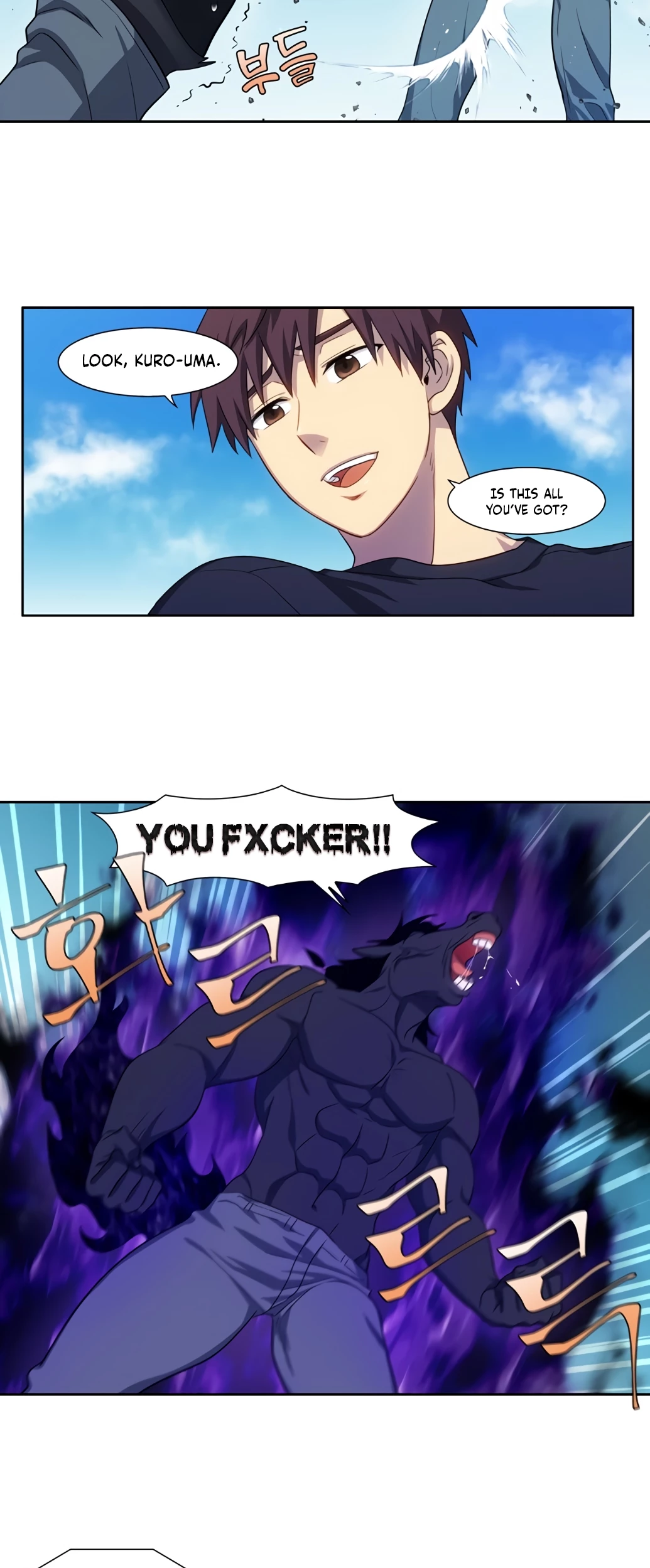 Page 18 of Chapter 431