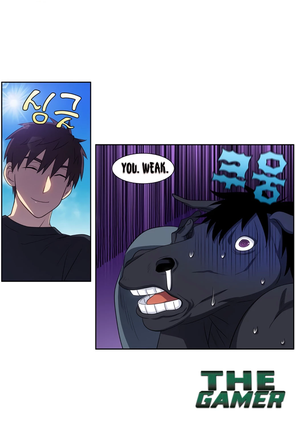 Page 20 of Chapter 431