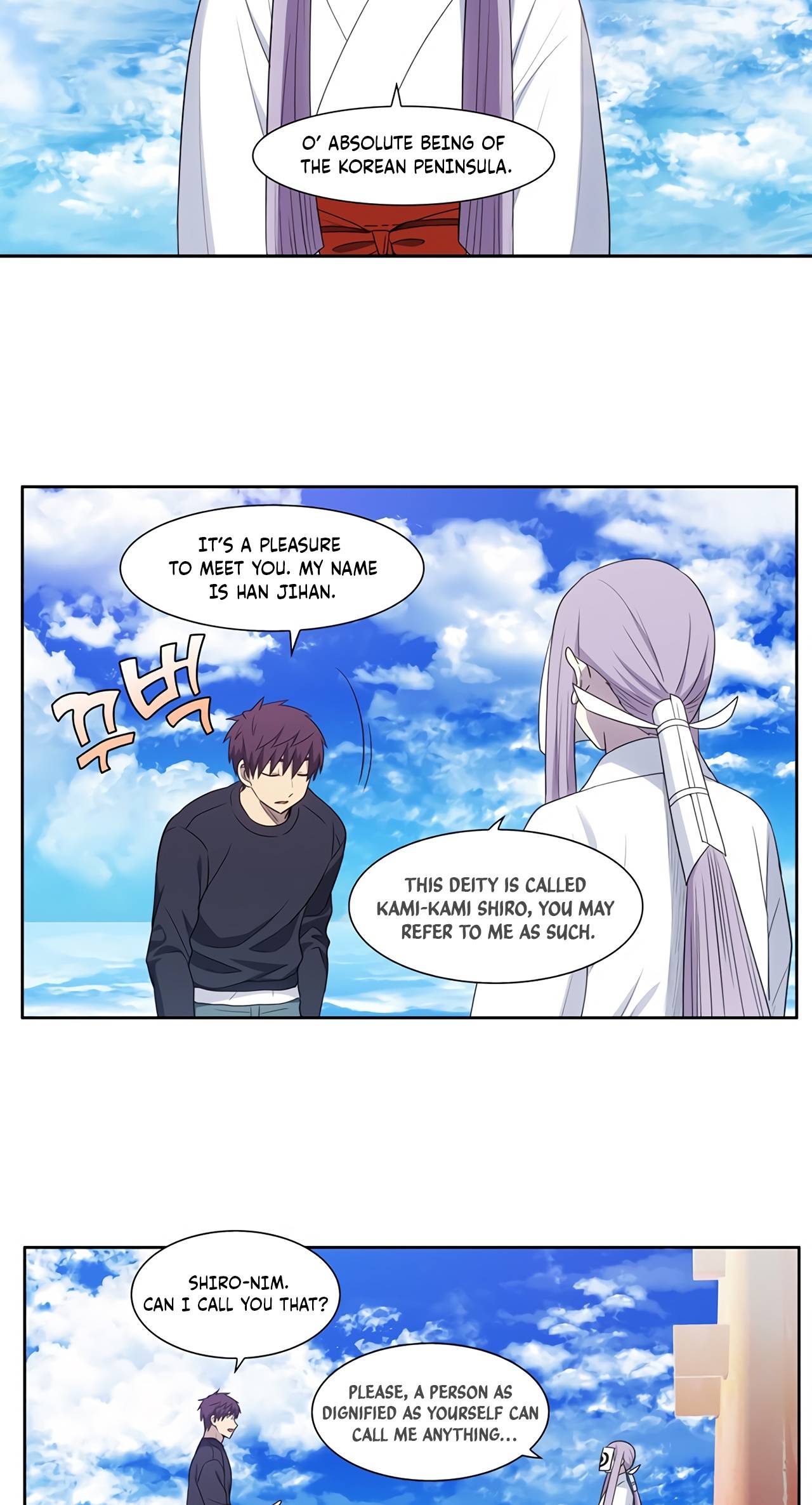 Page 9 of Chapter 432