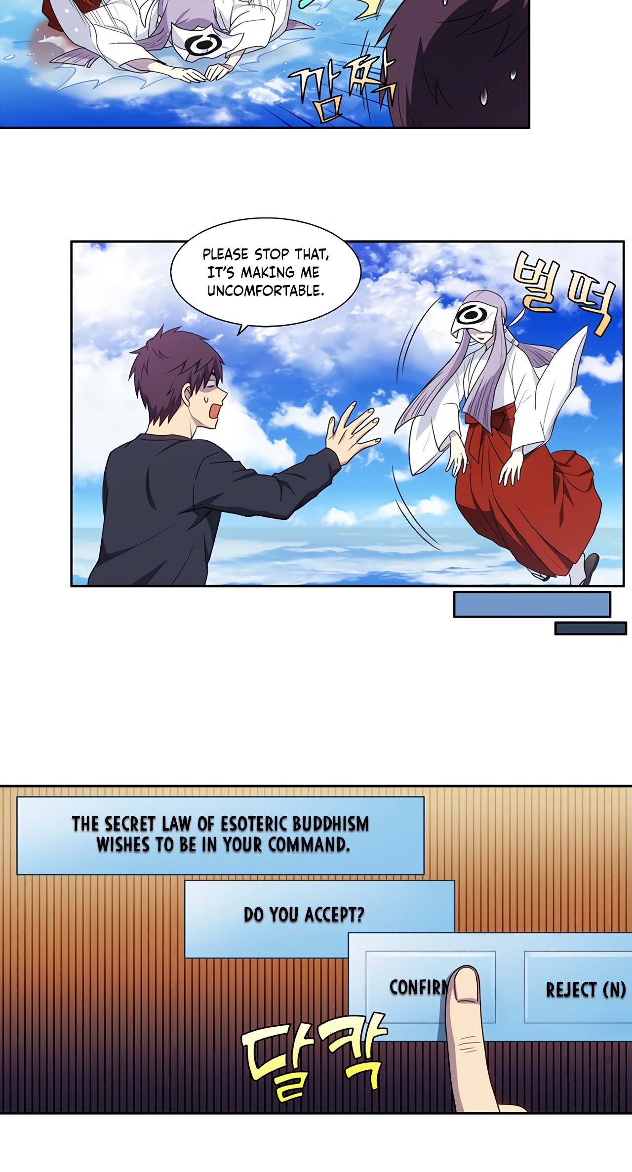 Page 20 of Chapter 432