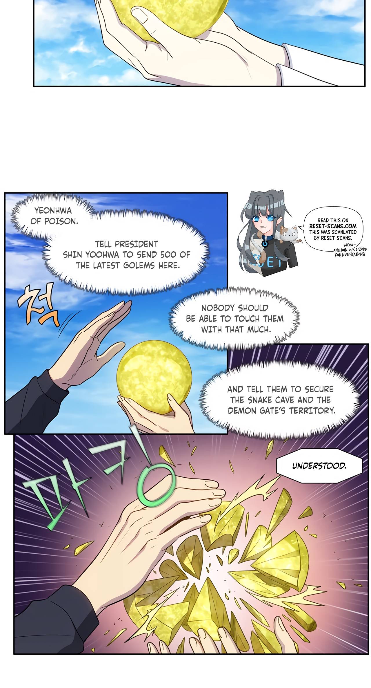 Page 22 of Chapter 432