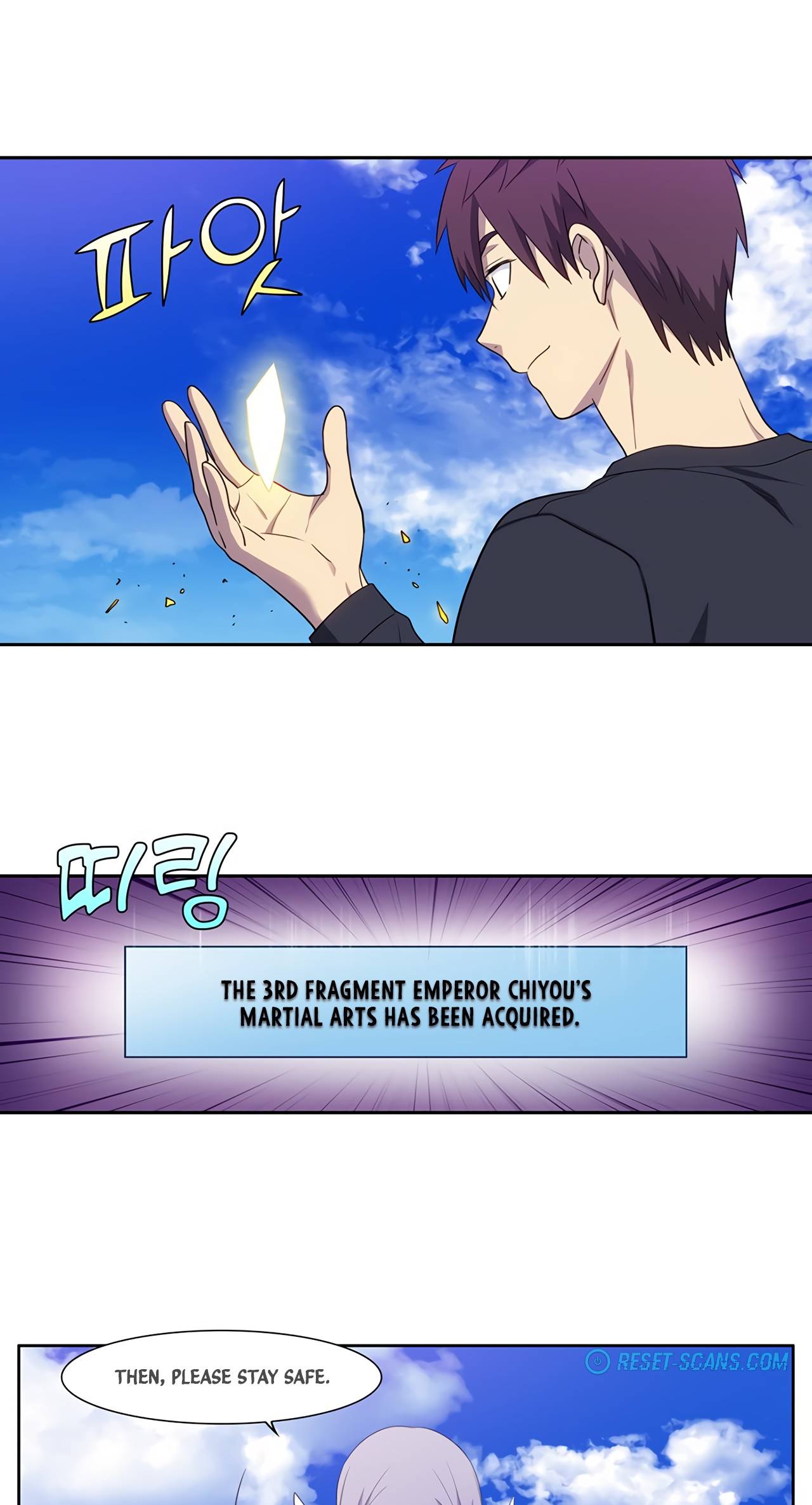 Page 23 of Chapter 432