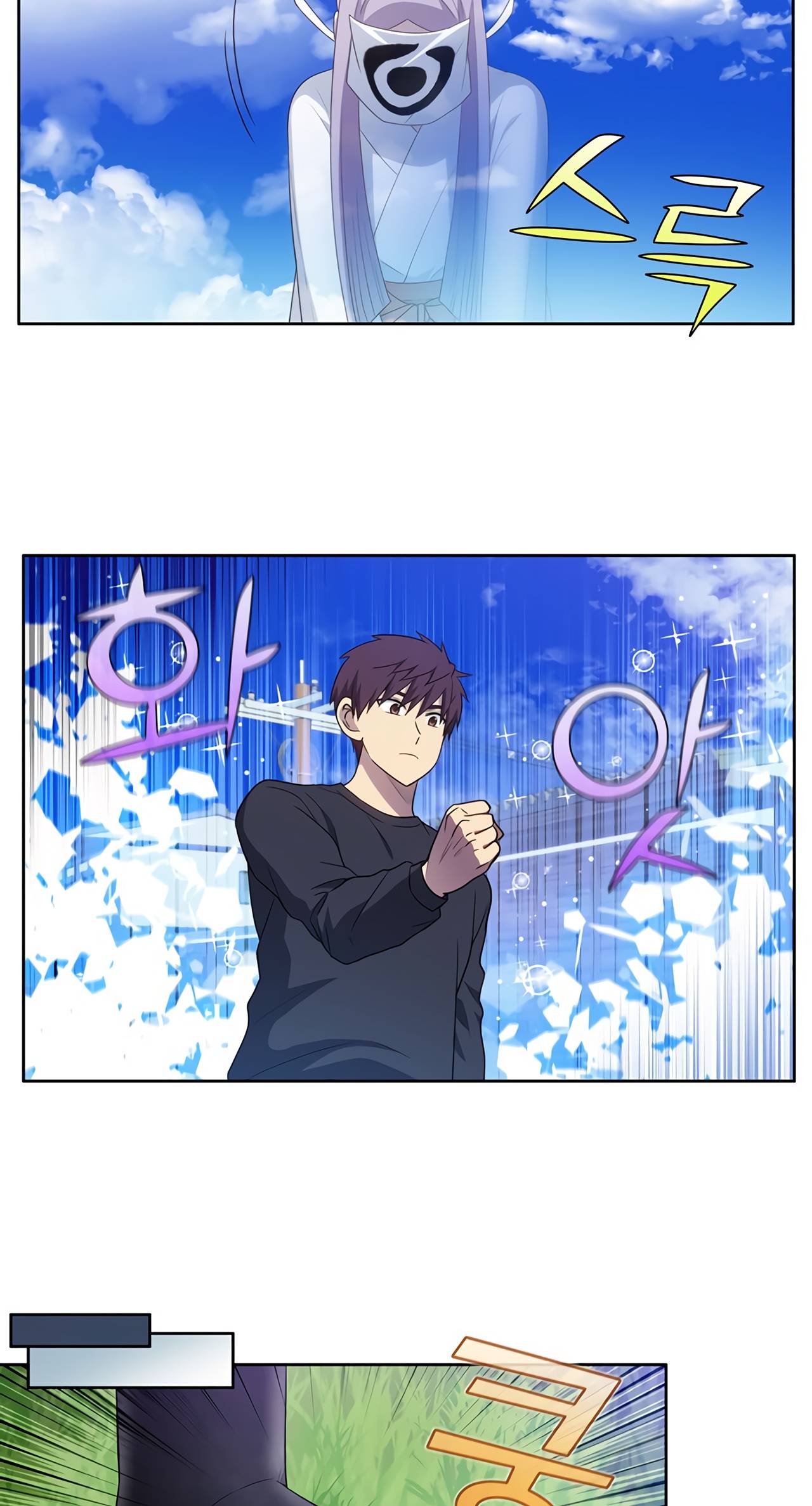 Page 24 of Chapter 432