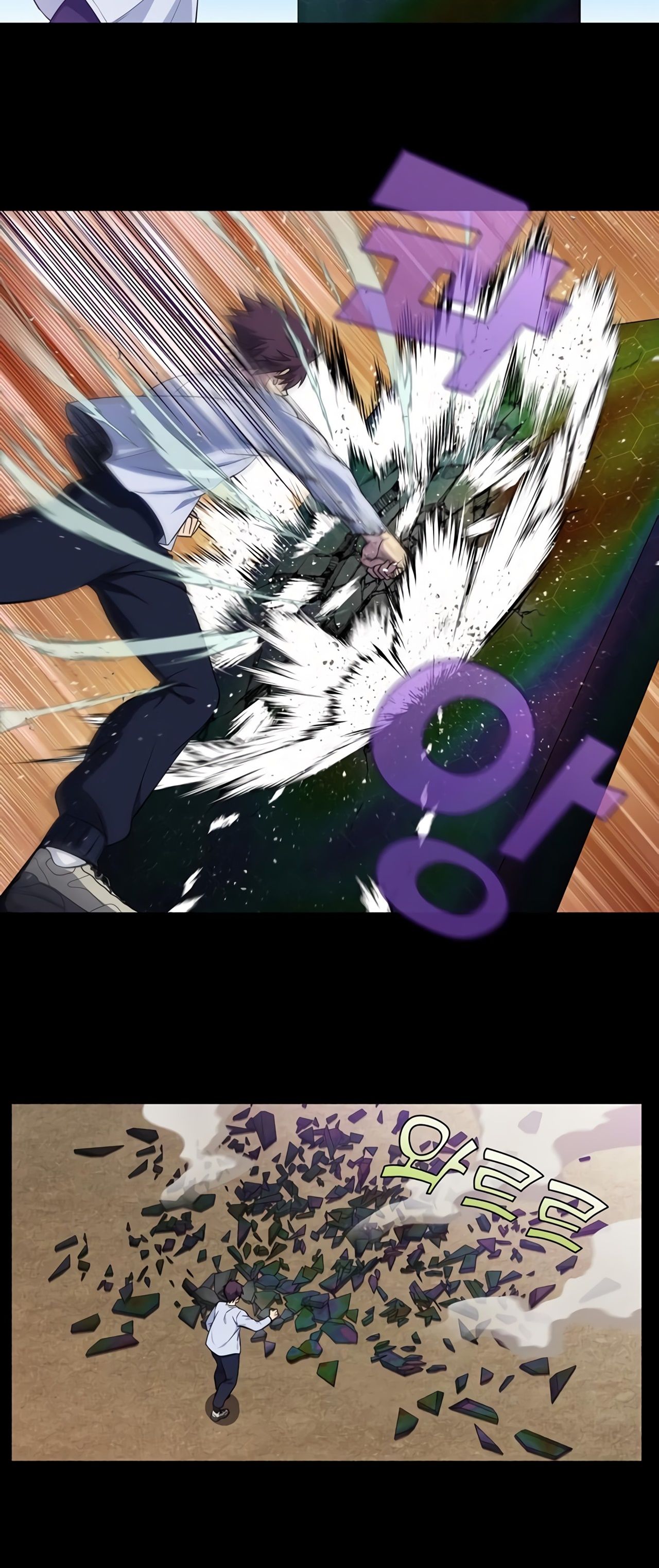 Page 2 of Chapter 436