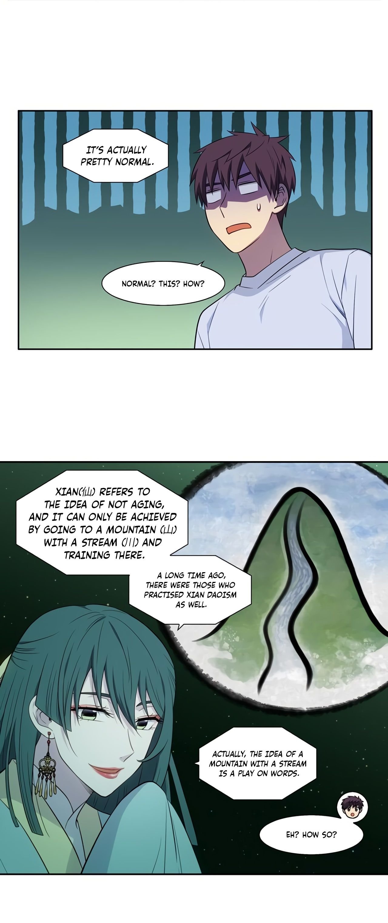 Page 13 of Chapter 436