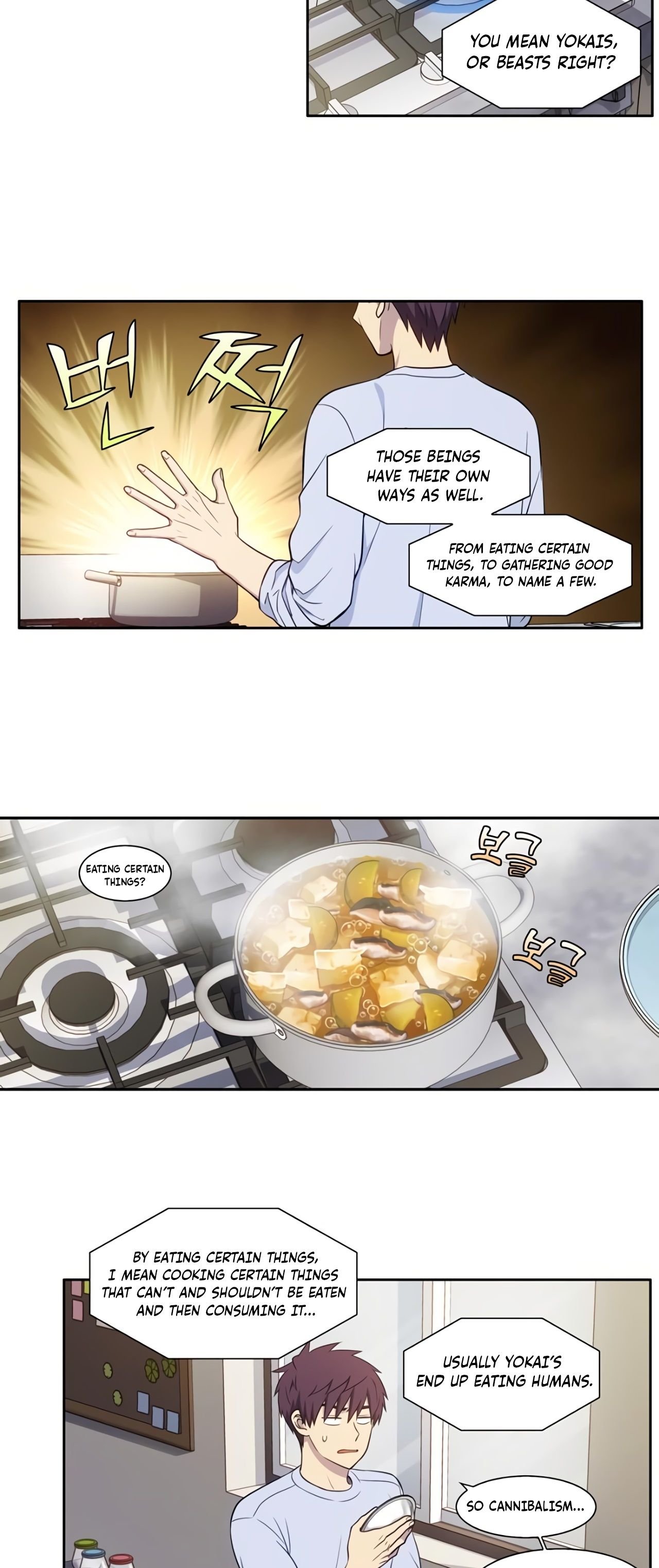 Page 17 of Chapter 436